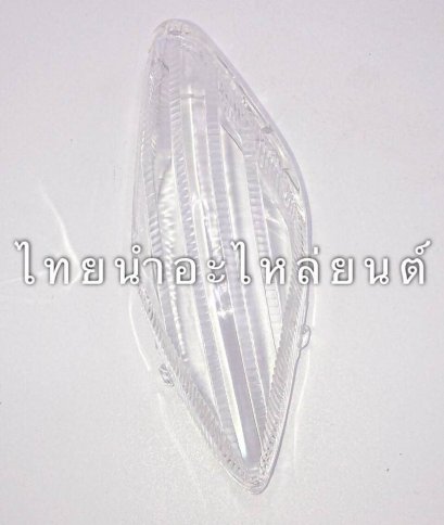 ฝาไฟเลี้ยวหน้าซ้าย เวฟ100 Z ยี่ห้อ HMA