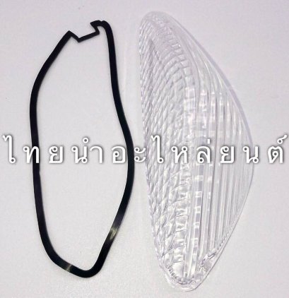 ฝาไฟเลี้ยวหน้าซ้าย โซนิค 2003 ยี่ห้อ HMA