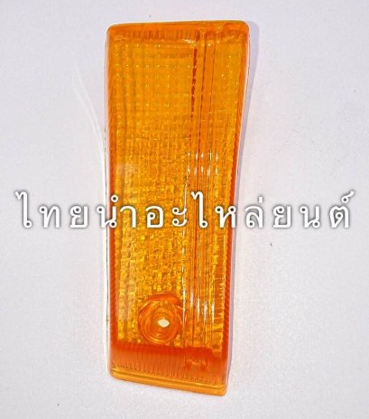 ฝาไฟเลี้ยวหน้าขวา RC100 ยี่ห้อ HMA