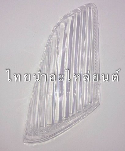 ฝาไฟเลี้ยวหน้าขวา ดรีม 99 ยี่ห้อ HMA