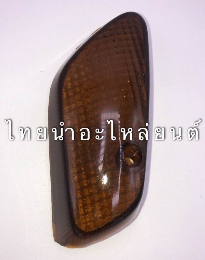 ฝาไฟเลี้ยวหน้าขวา Mate111 ยี่ห้อ HMA