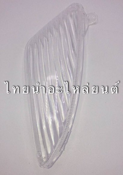 ฝาไฟเลี้ยวหน้าขวา MIO MX ยี่ห้อ HMA