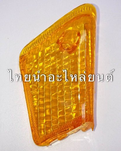 ฝาไฟเลี้ยวหน้าขวา RC110 ยี่ห้อ HMA