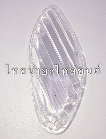 ฝาไฟเลี้ยวหน้าขวา สวิง นิว ยี่ห้อ HMA