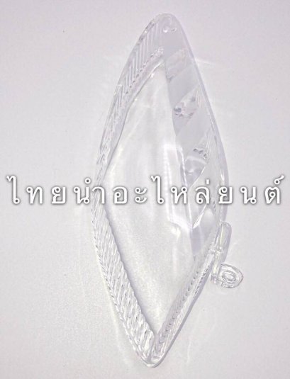 ฝาไฟเลี้ยวหน้าขวา เวฟ125R ยี่ห้อ HMA