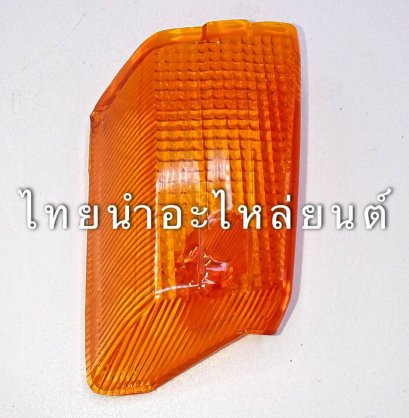 ฝาไฟเลี้ยวหน้าขวา Y100 ยี่ห้อ HMA