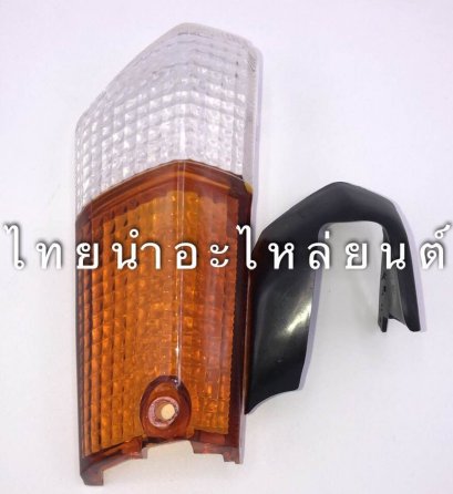 ฝาไฟเลี้ยวหน้าซ้าย ดรีม นิว ยี่ห้อ HMA