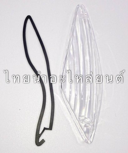 ฝาไฟเลี้ยวหน้าขวา โซนิค 2004 ยี่ห้อ HMA