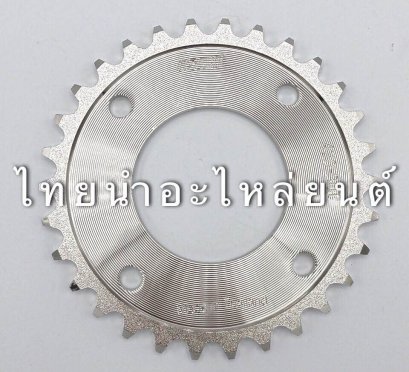 420-30 เลส เวฟ125 ยี่ห้อ OSAKI