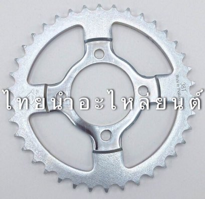 428-38 ดรีม ยี่ห้อ Sharky