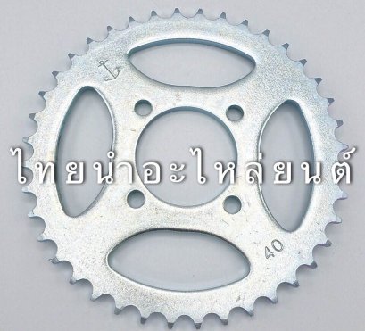 428-40 RC ยี่ห้อ สมอ