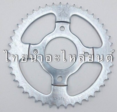 428-45 เวฟ125 ยี่ห้อ Sharky