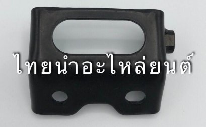 บานพับเบาะ เวฟ110-I แท้ HONDA