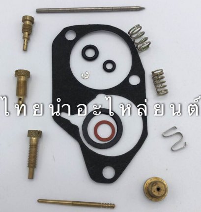 ชุดซ่อมคาร์บูฯ C50 ยี่ห้อ Keyster