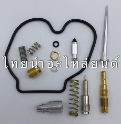 ชุดซ่อมคาร์บูฯ CBR150 ยี่ห้อ PCT