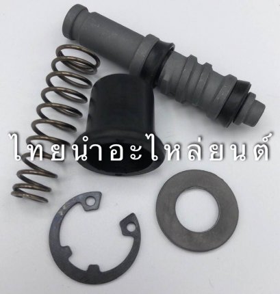 ชุดซ่อมปั้มดิสหน้า เวฟ110-I ยี่ห้อ วาชิ (Washi)