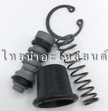 ชุดซ่อมปั้มดิสหลัง JR120 ยี่ห้อ วาชิ (Washi)