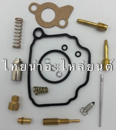 ชุดซ่อมคาร์บูฯ สปาค Z ยี่ห้อ VS