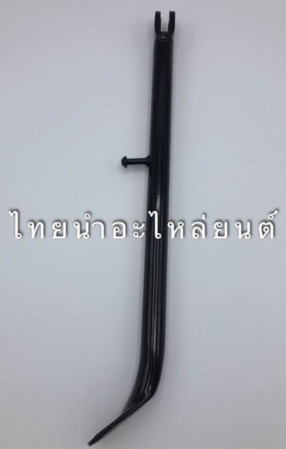 ขาตั้งข้าง DT125MX ยี่ห้อ CCP