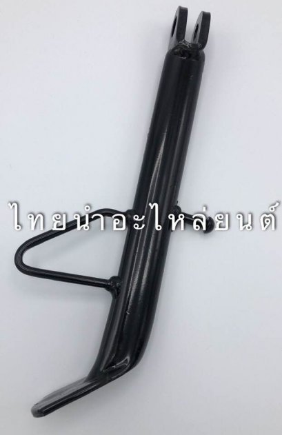 ขาตั้งข้าง LS125 / NSR ยี่ห้อ CCP