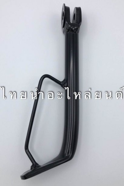 ขาตั้งข้าง คลิก คาร์บู แท้ Honda