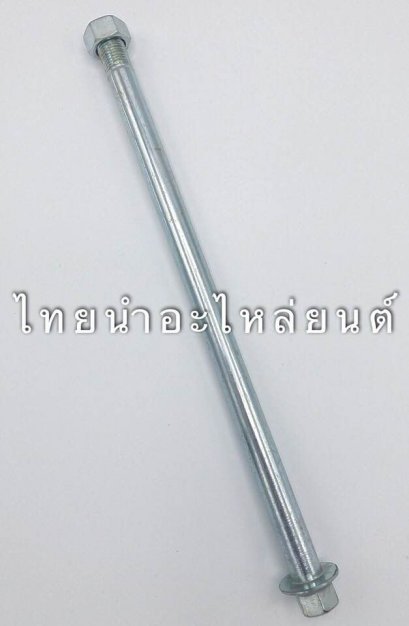 แกนตะเกียบหลัง RX100 ยี่ห้อ CSI