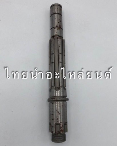 แกนสเตอร์หน้า RXS / RXK ยี่ห้อ LTT