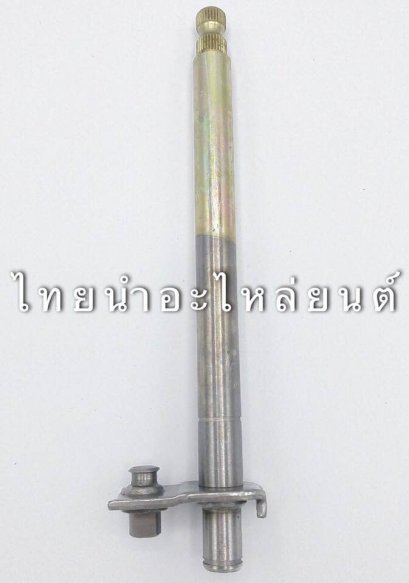 แกนเกียร์ JX110 ยี่ห้อ ชาญ