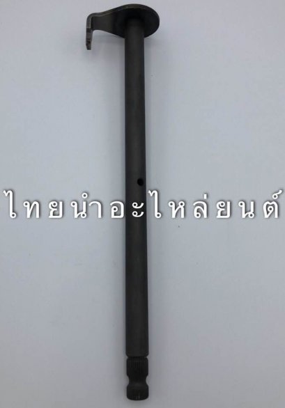 แกนเกียร์ เรนโบว์ ยี่ห้อ PEG