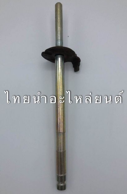 แกนเกียร์ RC100 ยี่ห้อ SGP