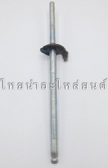 แกนเกียร์ สแมช ยี่ห้อ SGP