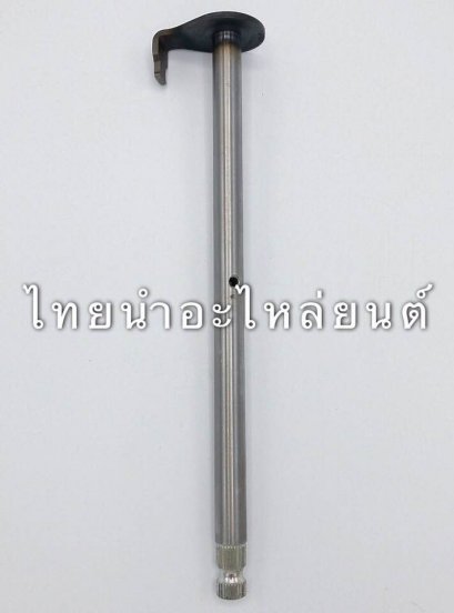 แกนเกียร์ สปาค Z ยี่ห้อ VS