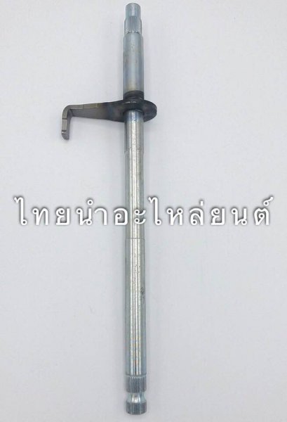 แกนเกียร์ เวฟ110-I ยี่ห้อ VS