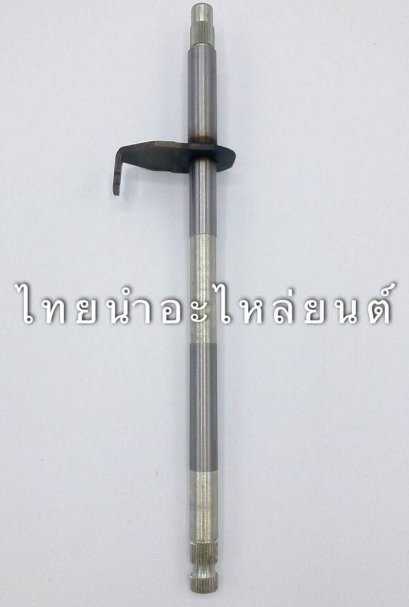 แกนเกียร์ เวฟ125 ยี่ห้อ VS