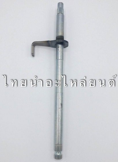 แกนเกียร์ เวฟ 100 2005 ยี่ห้อ VS