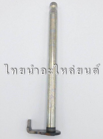 แกนเกียร์ Y100