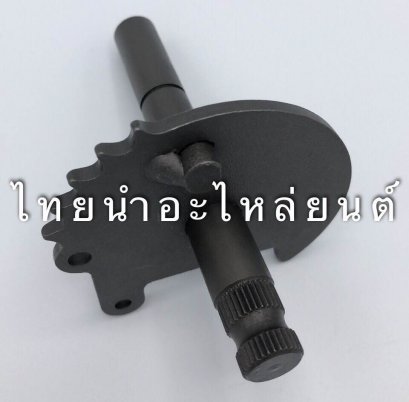 แกนสตาร์ท RC100 ยี่ห้อ SGP(CVK)