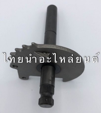 แกนสตาร์ท สวิง ยี่ห้อ PEG