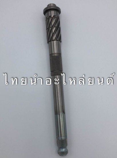 แกนสตาร์ท เวฟ110 ยี่ห้อ VS