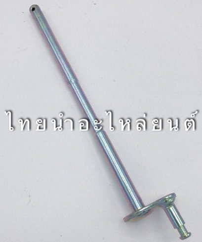 แกนขาตั้งคู่ คลิก110-I แท้ Honda