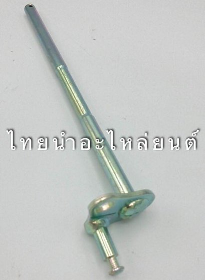 แกนขาตั้งคู่ Scoopy-I 2017 แท้ Honda