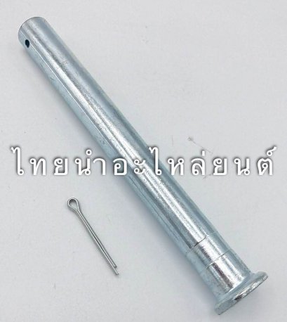 แกนขาตั้งคู่ เวฟ110 ยี่ห้อ BS