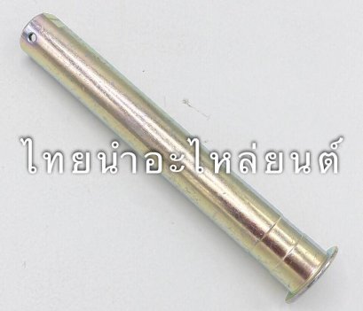 แกนขาตั้งคู่ เวฟ110-I แท้ Honda