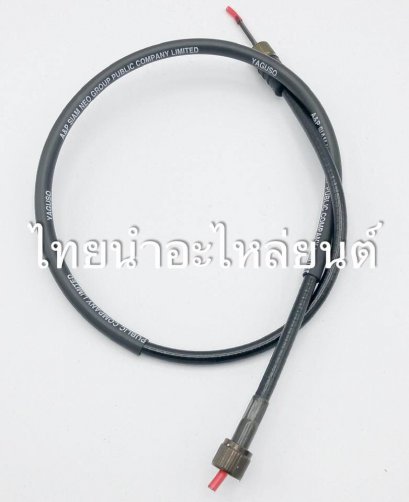 สายไมล์ VR150 ยี่ห้อ YAGUSO