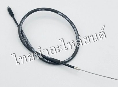 สายโช๊ค แด๊ส ยี่ห้อ YAGUSO