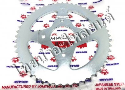 428-52 เวฟ125 แท้ พระอาทิตย์