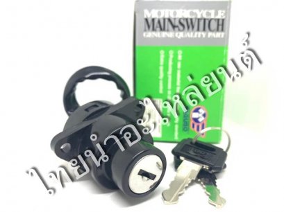 สวิตซ์กุญแจ เบล100 ยี่ห้อ YAGUSO