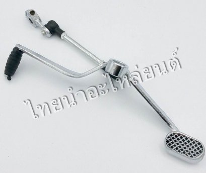 คันเกียร์ อากีร่า ยี่ห้อ MAG