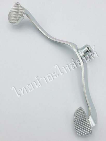 คันเกียร์ ดรีม125 แท้ HONDA