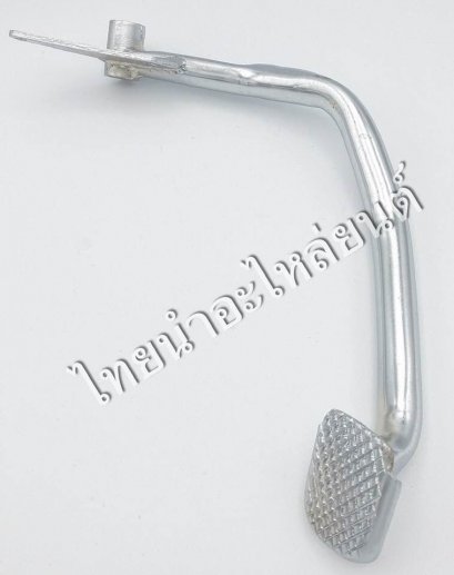 คันเบรค A100